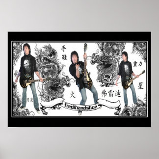 Poster de fredi dragons et chansons