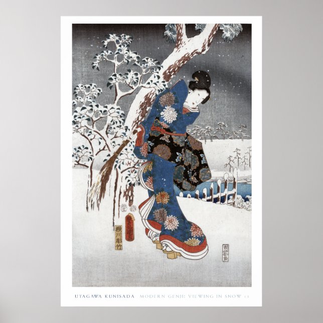 Poster de Geisha de neige 2 (Devant)