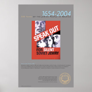 Poster de juifs soviétiques, 1978