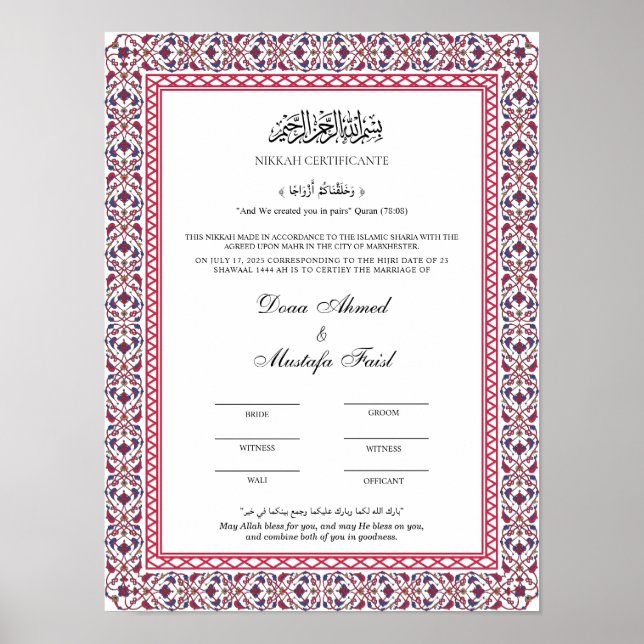 Poster de Keepsaké nikahnama (Devant)