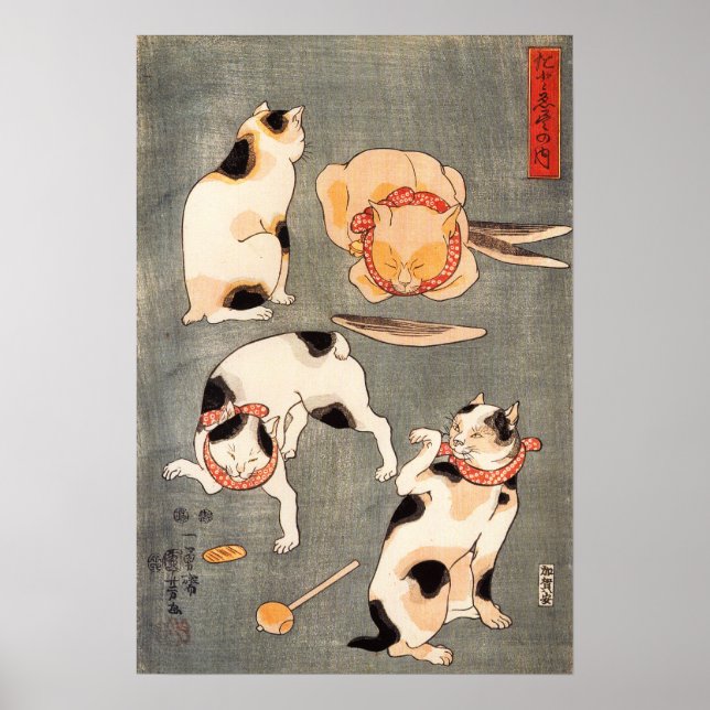 Poster de Kuniyoshi Four Cats (Devant)