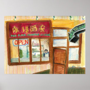 Poster de la cuisine chinoise