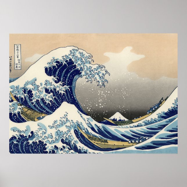 Poster de la Grande Vague au large de Kanagawa (Devant)