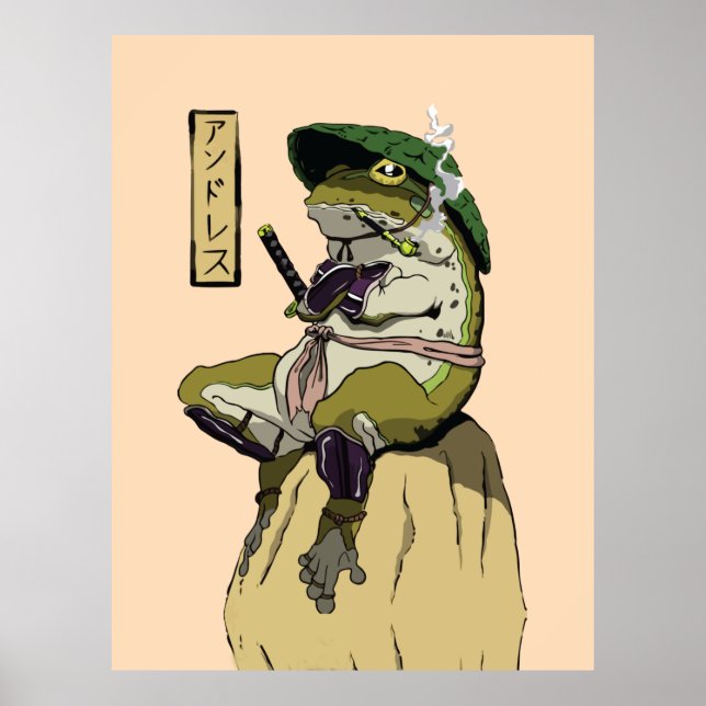 Poster de la grenouille Samurai Faux Canvas Imprim (Devant)