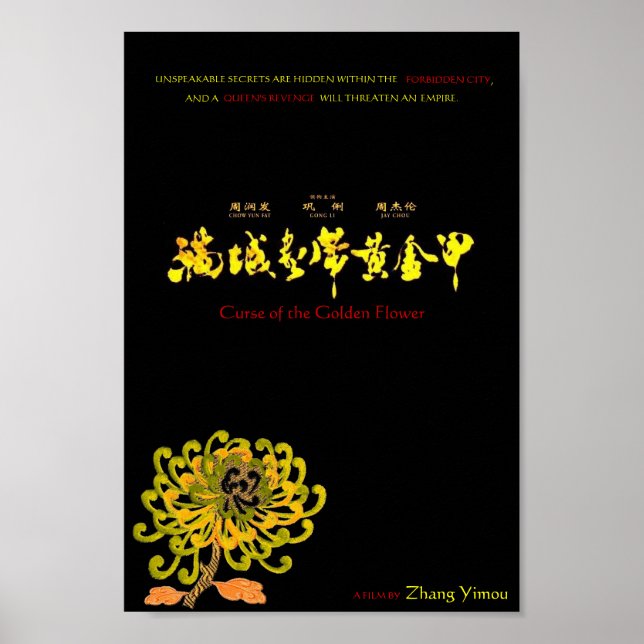 Poster de la malédiction des fleurs d'or (Devant)