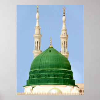 Poster de la médina Masjid Nabvi