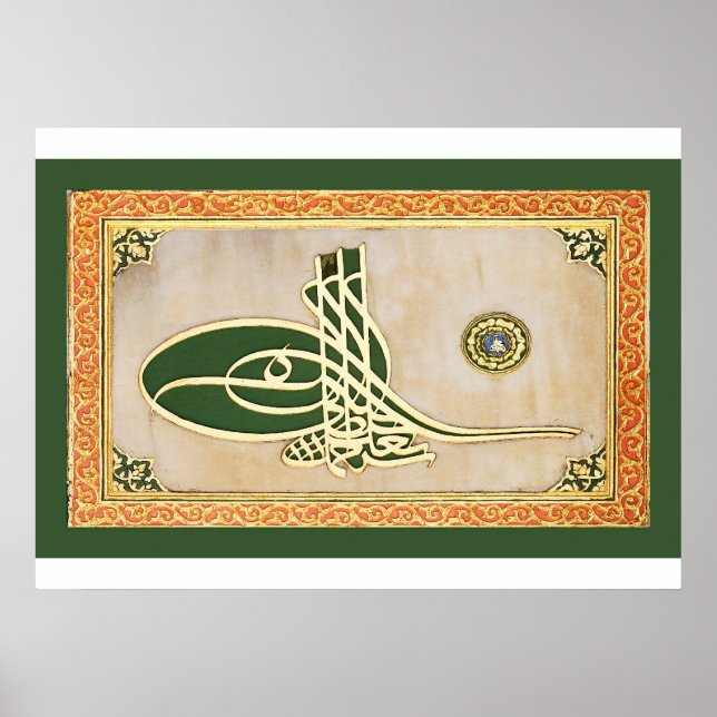 Poster de la tughra sultane ottomane (Devant)