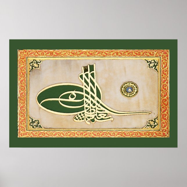 Poster de la tughra sultane ottomane (Devant)