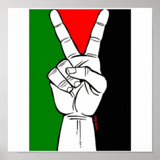 Poster de la victoire palestinienne