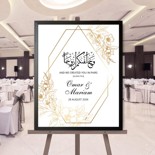 Poster de l'Affiche de bienvenue Mariage islamique (Créateur téléchargé)