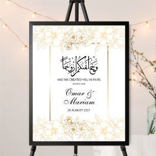 Poster de l'Affiche de bienvenue Mariage islamique