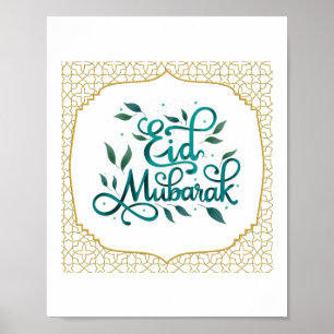 Poster de l'Aïd Moubarak