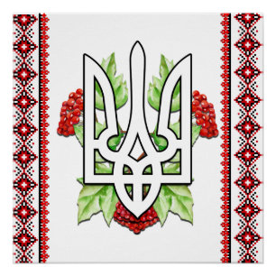 Poster de l'ami ukrainien Tryzub
