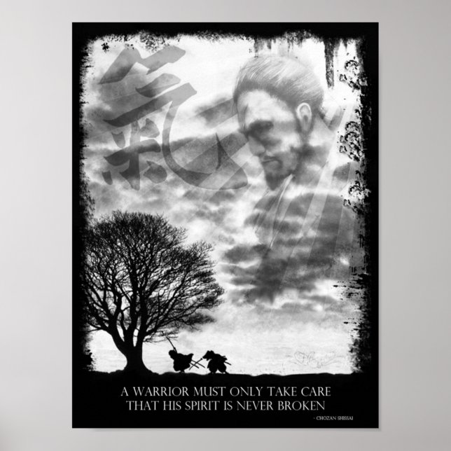 Poster de l'esprit japonais (noir et blanc) (Devant)