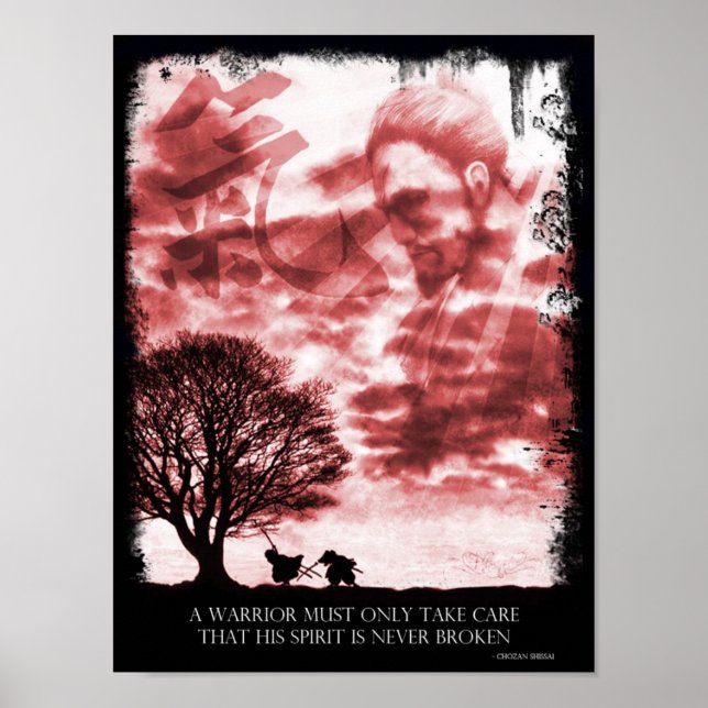 Poster de l'esprit japonais (rouge) (Devant)