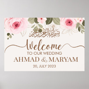 Poster de Mariage musulman de bienvenue islamique 