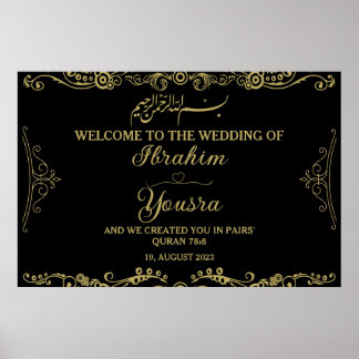 Poster de Mariage musulman noir classique