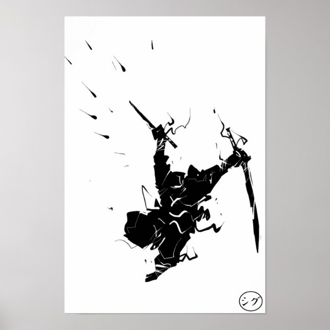 Poster de Ninja (Devant)