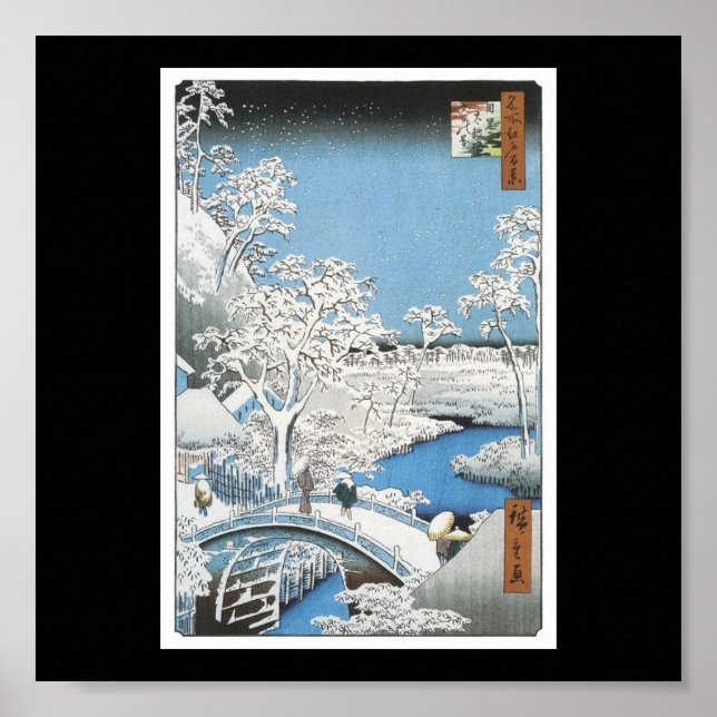 Poster de peinture japonaise c. 1856-1858 (Devant)