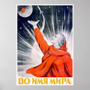 Poster de propagande spatiale soviétique