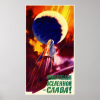 Poster de propagande spatiale soviétique