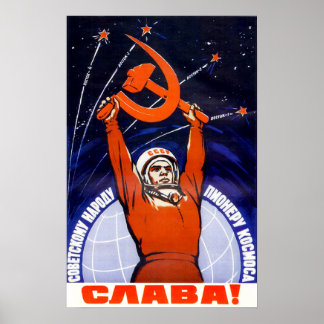 Poster de propagande spatiale soviétique