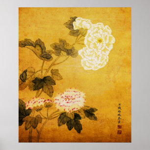 Poster de Qian Welcheng