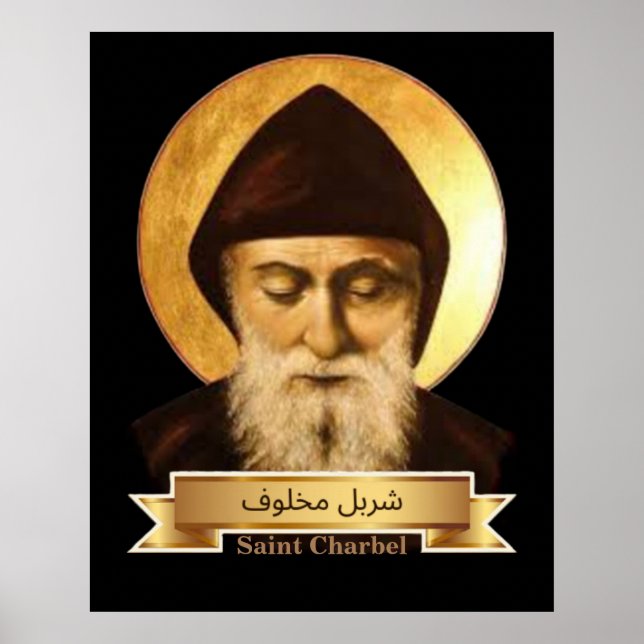 Poster de Saint Charbel Makhlouf (Devant)