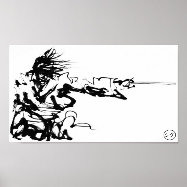 Poster de Samurai (Devant)