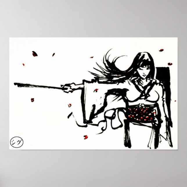 Poster de Samurai féminin (Devant)