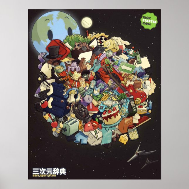 Poster de SanJiten Backer (Devant)