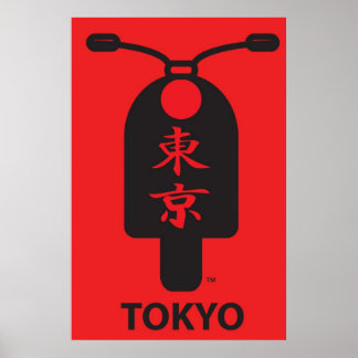 Poster de scooter Tokyo