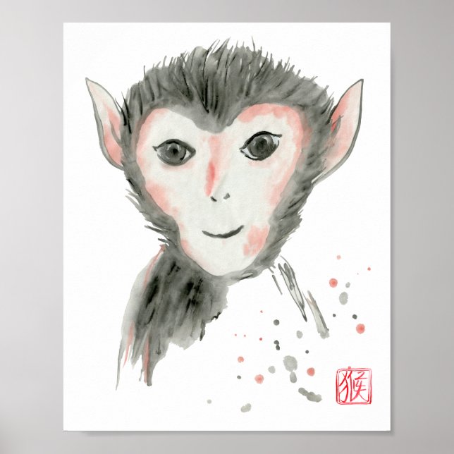 Poster de singe aquarelle (Devant)