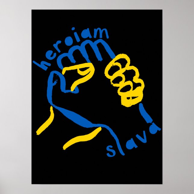Poster de soutien à l'Ukraine (Devant)
