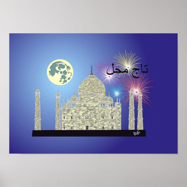 Poster de Tasch Mahal 4 (Devant)