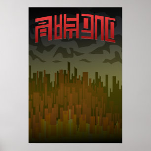 Poster de viande