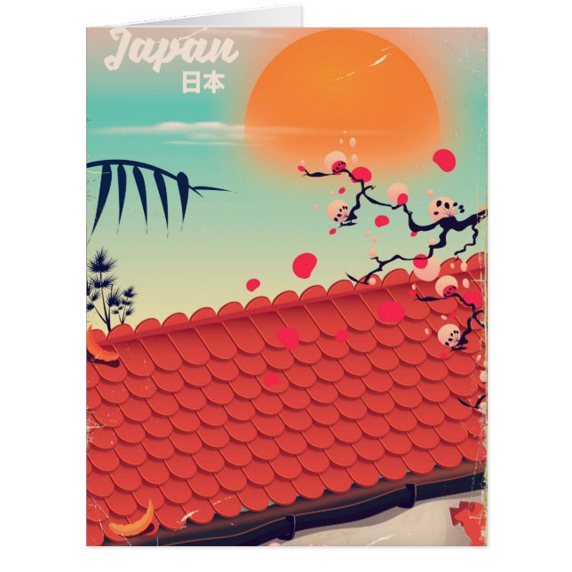 Poster de voyage du paysage japonais (Devant)