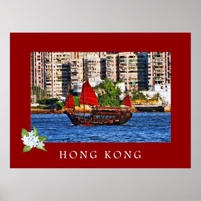 Poster de voyage en bateau junk de Hong Kong (Devant)