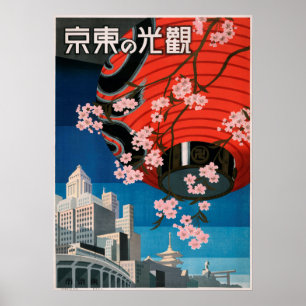 Poster de voyage Tokyo Japon des années 1930 vinta