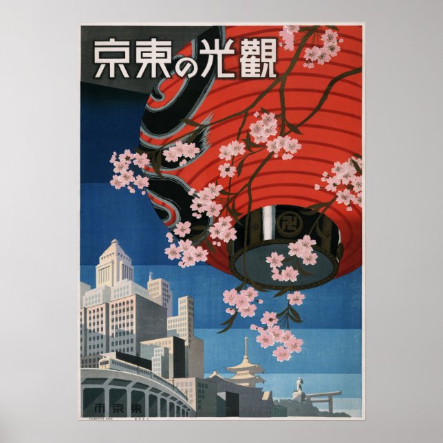Poster de voyage Tokyo Japon des années 1930 vinta (Devant)