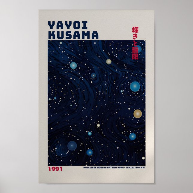 Poster de Yayoi Kusama - Abstrait Yayoi Kusama Imp (Devant)