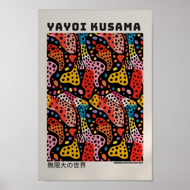 Poster de Yayoi Kusama - Abstrait Yayoi Kusama Imp (Devant)