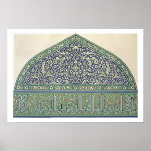 Poster Décor carrelé, Cathédrale Mosquée de Qous, de 'A