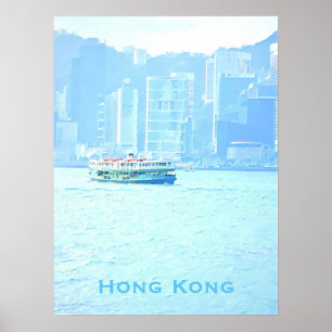 Poster Décor des murs de voyage du Hong Kong vintage Star