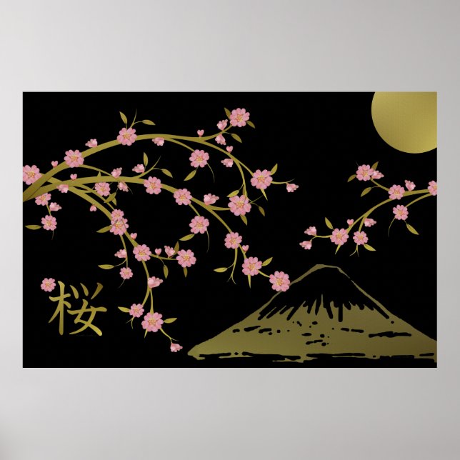 Poster d'écran rose Sakura or noir japonais (Devant)