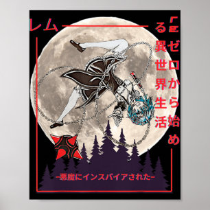 Poster Demon Maid Japonais Anime Manga Style