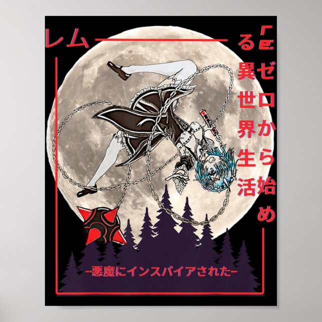 Poster Demon Maid Japonais Anime Manga Style (Devant)