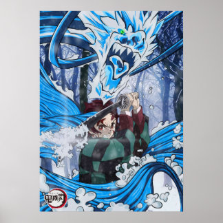 Poster Demon Slayer Kimetsu No Yaiba 15 Anime