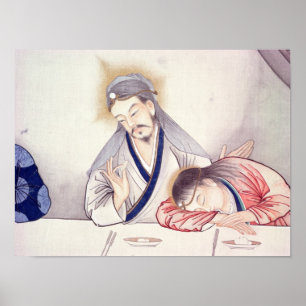 Poster Dernière Cène, Christ et Saint Jean