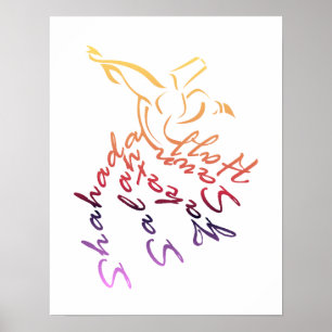 Poster Dervish Calligraphie